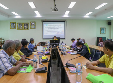 โครงการประชุมเชิงปฏิบัติการ ... พารามิเตอร์รูปภาพ 9